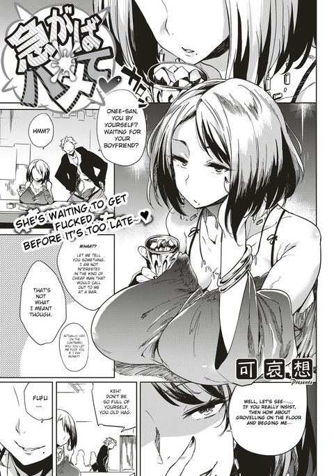 Image 3986280