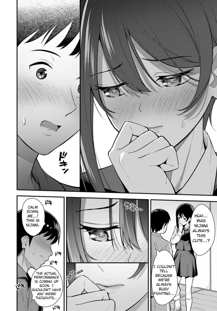 Makuai   =NSS=