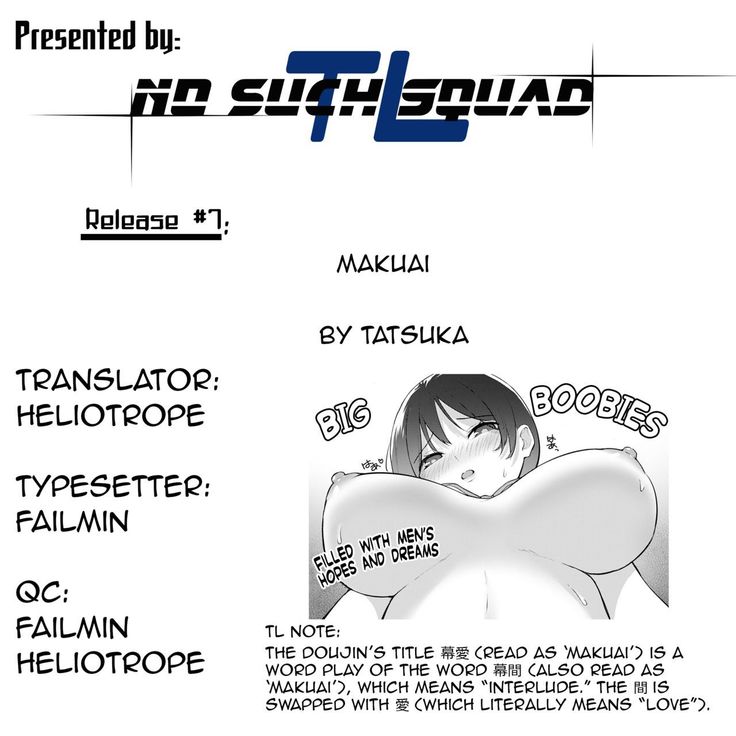 Makuai   =NSS=