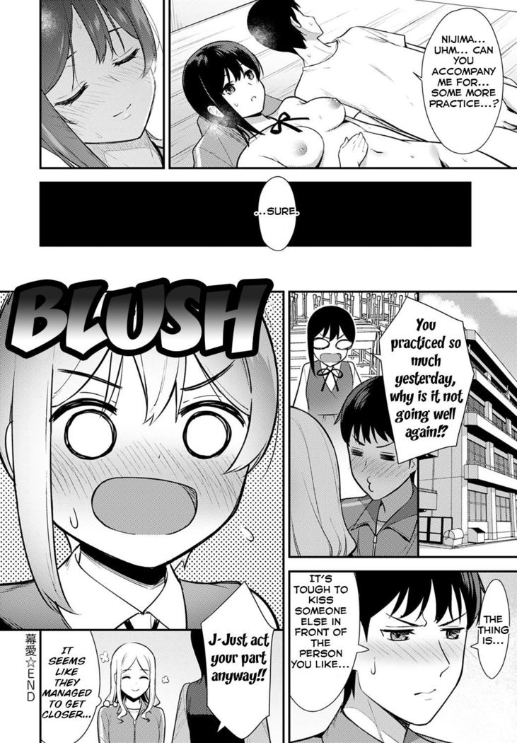 Makuai   =NSS=