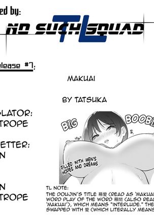 Makuai   =NSS= Page #26
