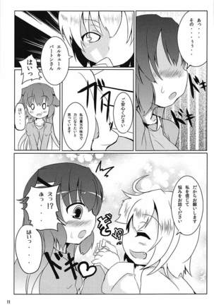 Image 4243924