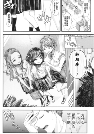 Image 9911091