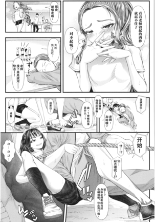 Image 9911098