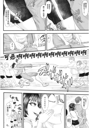 Image 9911099