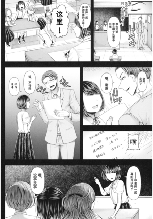 Image 9911093