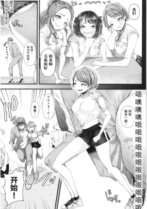 Image 9911094