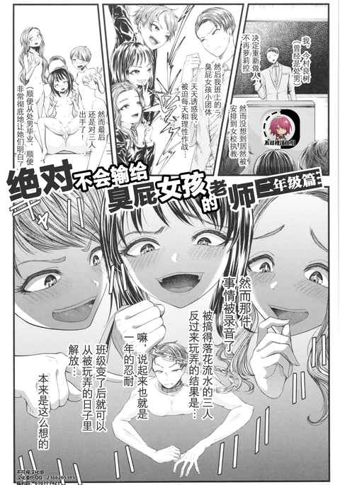 Image 9911089