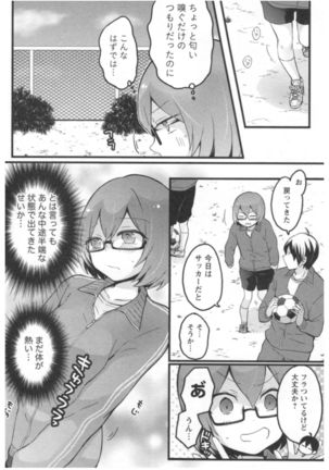 Image 2407786