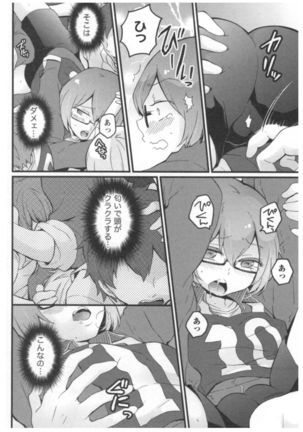 Totsuon! ~Totsuzen Onnanoko ni Natta node, Ore no Oppai Monde Mimasen ka?~ 3 Page #19
