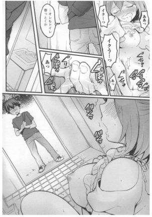 Totsuon! ~Totsuzen Onnanoko ni Natta node, Ore no Oppai Monde Mimasen ka?~ 3 Page #167