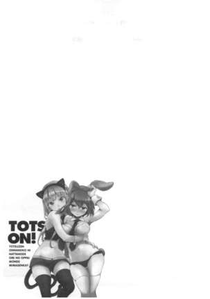 Totsuon! ~Totsuzen Onnanoko ni Natta node, Ore no Oppai Monde Mimasen ka?~ 3 Page #112