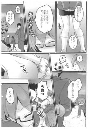 Image 2407784