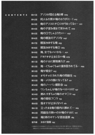 Image 2407781