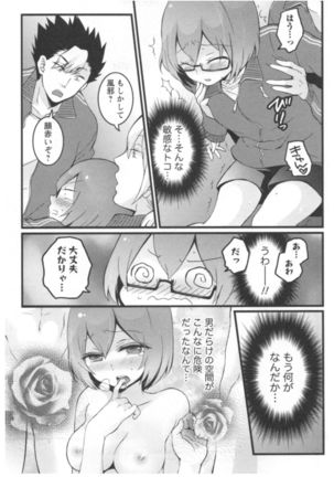 Image 2407790