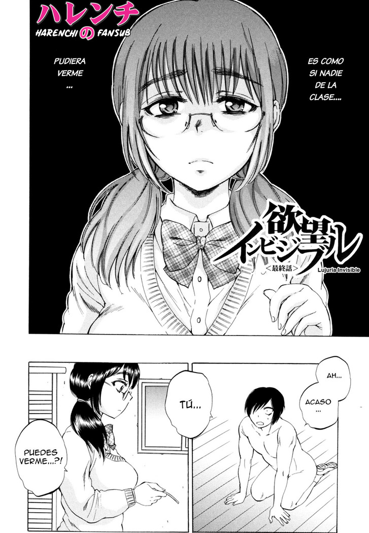 AIR-H! Ch.4 Lujuria Invisible (decensored)