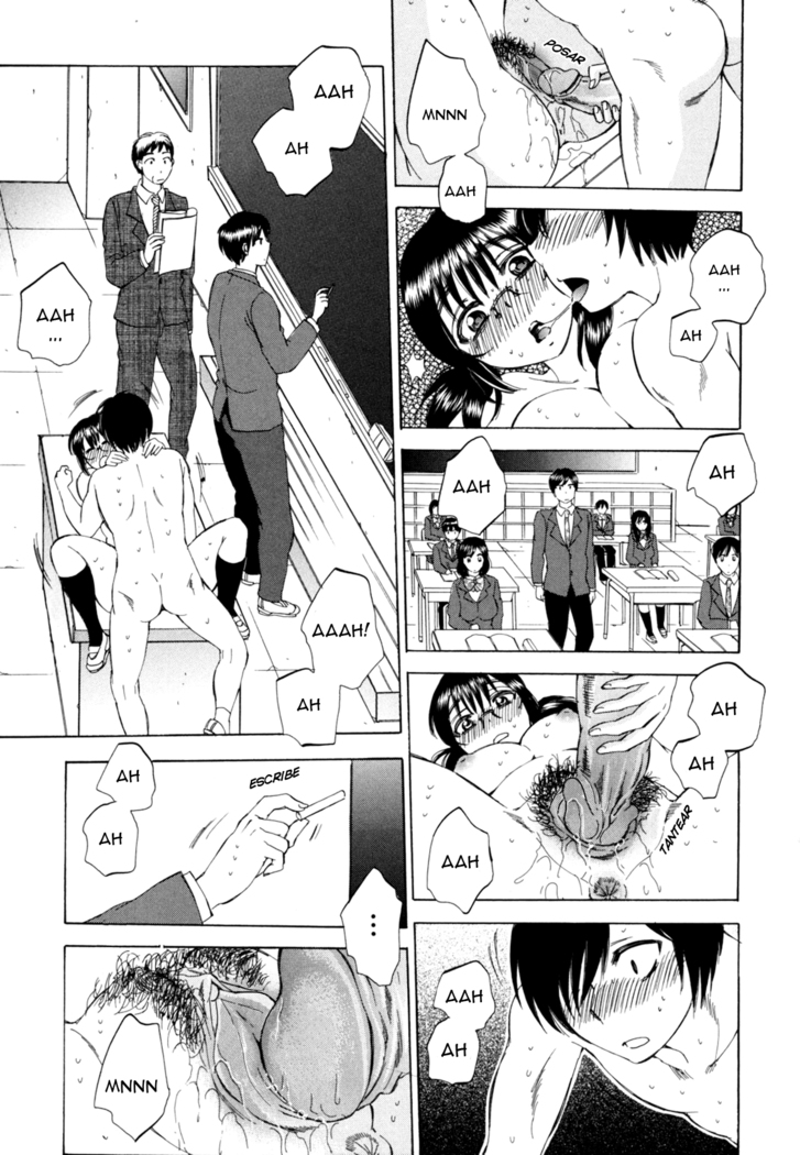 AIR-H! Ch.4 Lujuria Invisible (decensored)