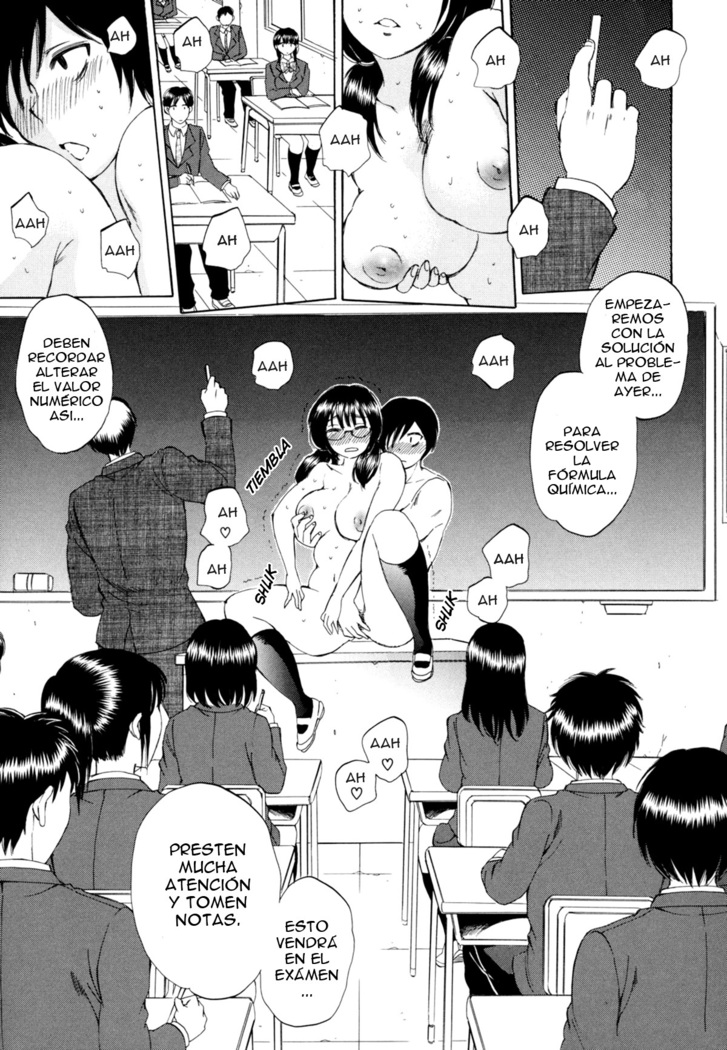 AIR-H! Ch.4 Lujuria Invisible (decensored)