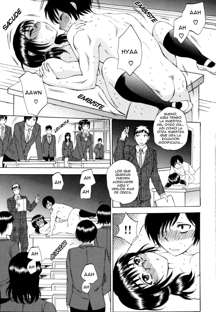 AIR-H! Ch.4 Lujuria Invisible (decensored)