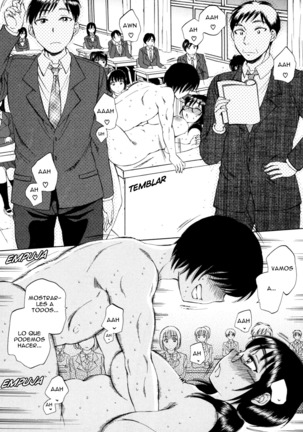 AIR-H! Ch.4 Lujuria Invisible (decensored) Page #31
