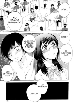AIR-H! Ch.4 Lujuria Invisible (decensored) Page #18