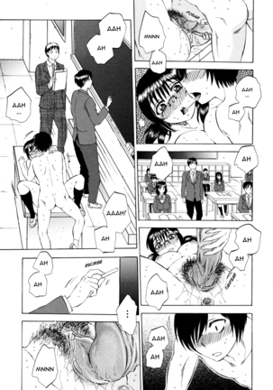 AIR-H! Ch.4 Lujuria Invisible (decensored) Page #29