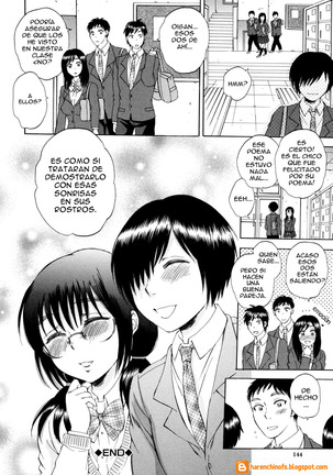 AIR-H! Ch.4 Lujuria Invisible (decensored) Page #40