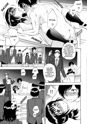 AIR-H! Ch.4 Lujuria Invisible (decensored) Page #33
