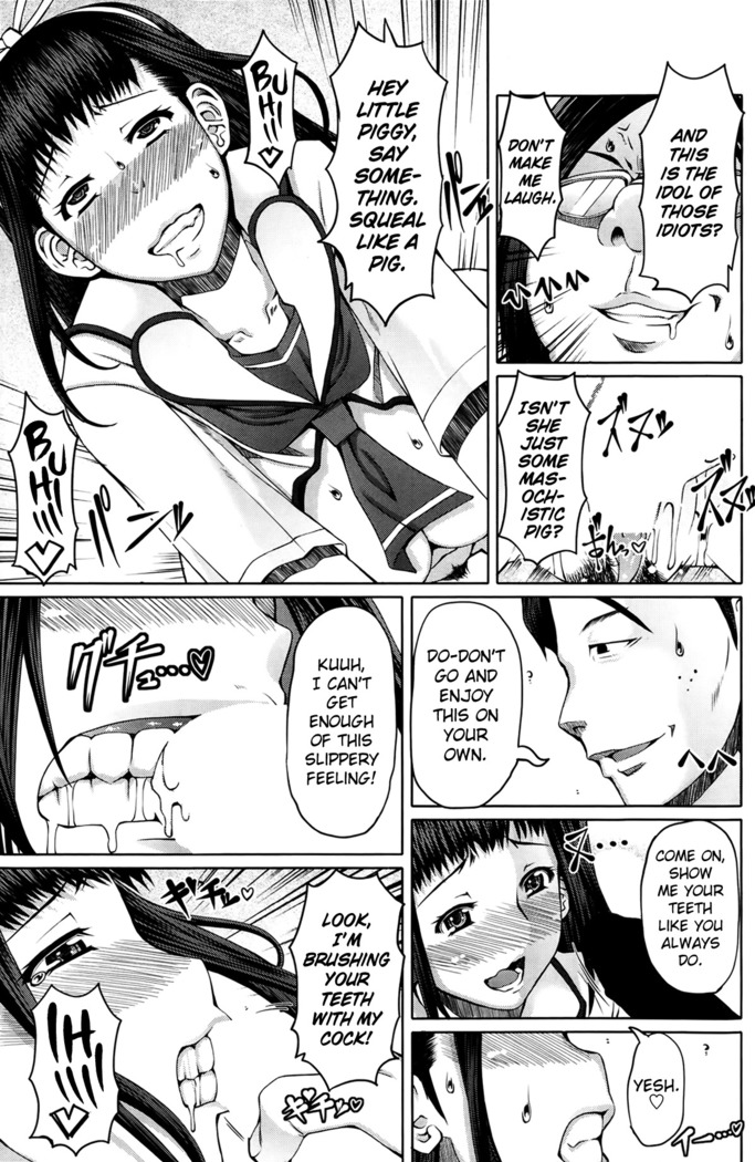 Houkago Shukujo-kai - Rei-shou Kotori | After School Ladies Club - Book Zero: Kotori   =LWB=