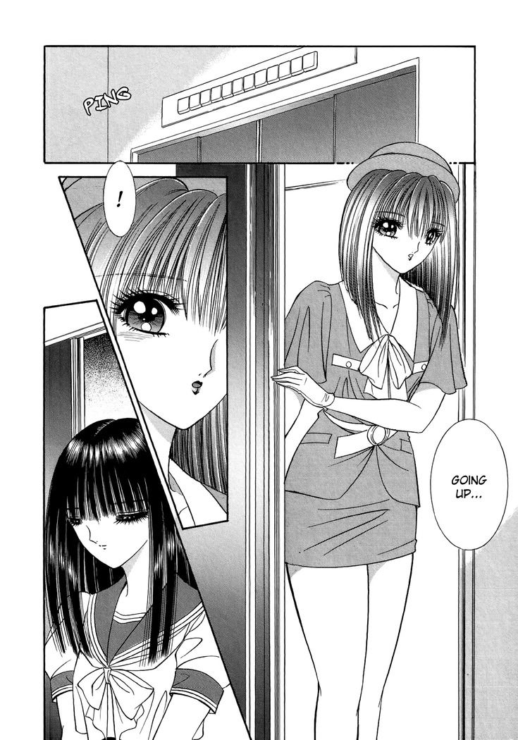 Lesbian II Mitsu no Heya