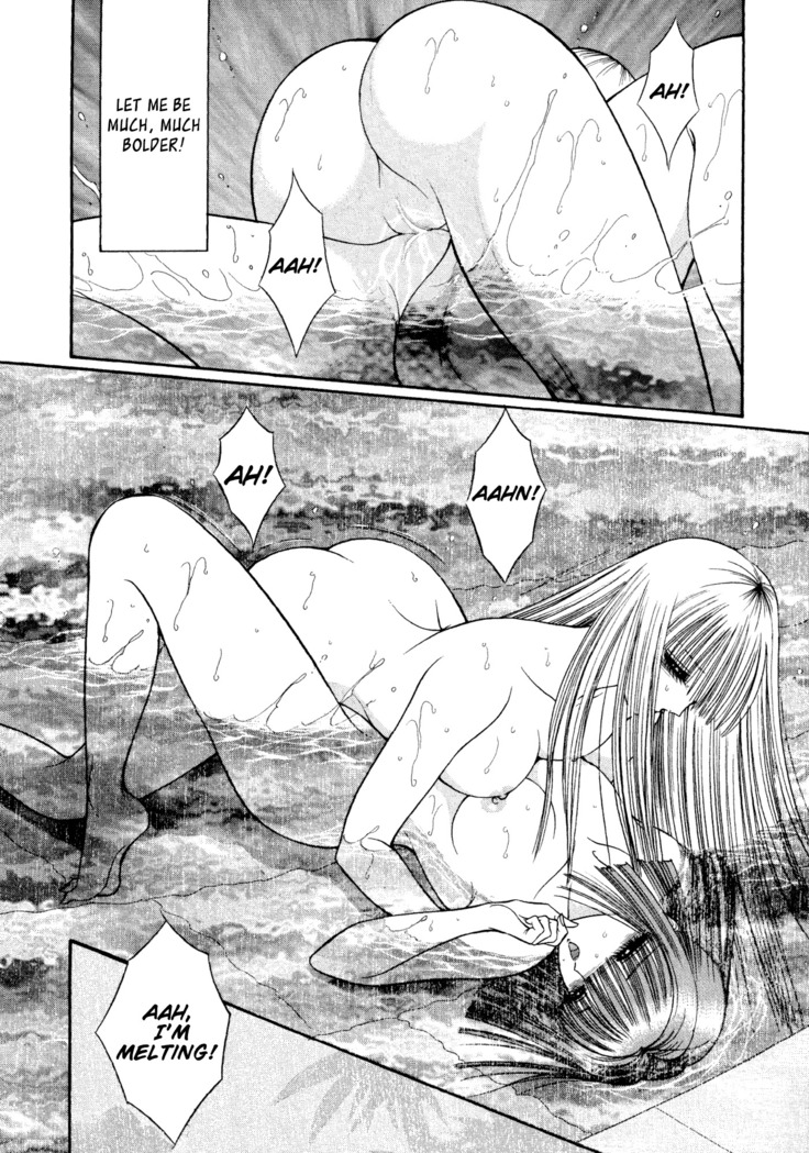 Lesbian II Mitsu no Heya