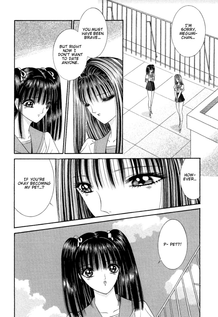 Lesbian II Mitsu no Heya