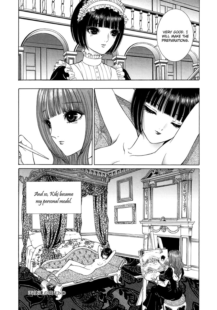 Lesbian II Mitsu no Heya