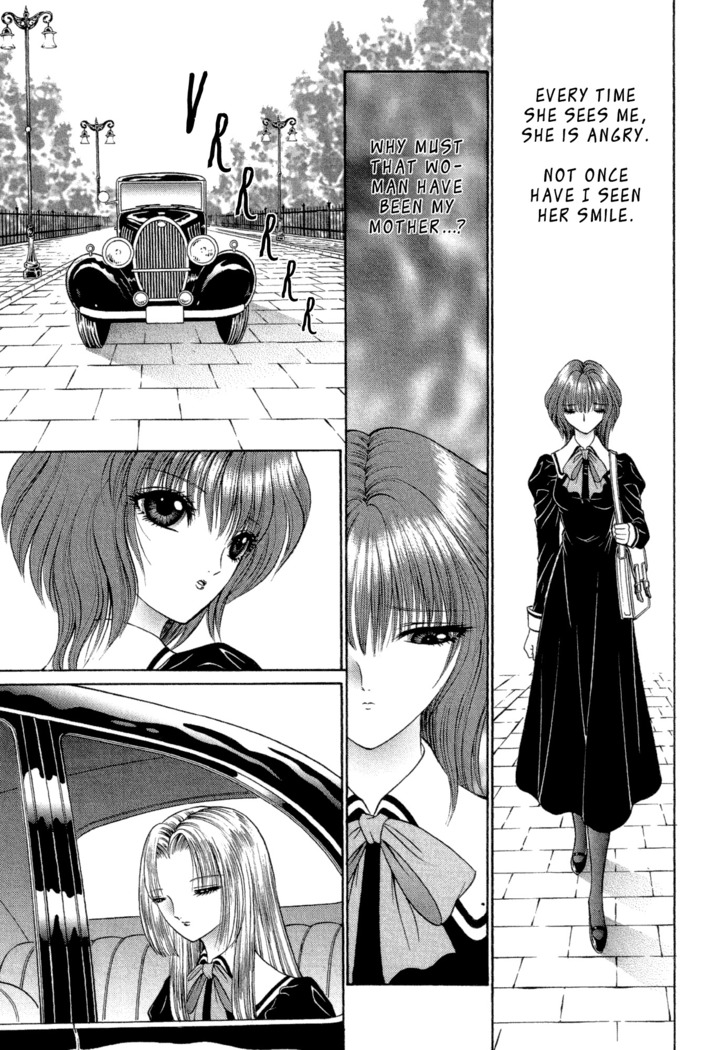 Lesbian II Mitsu no Heya
