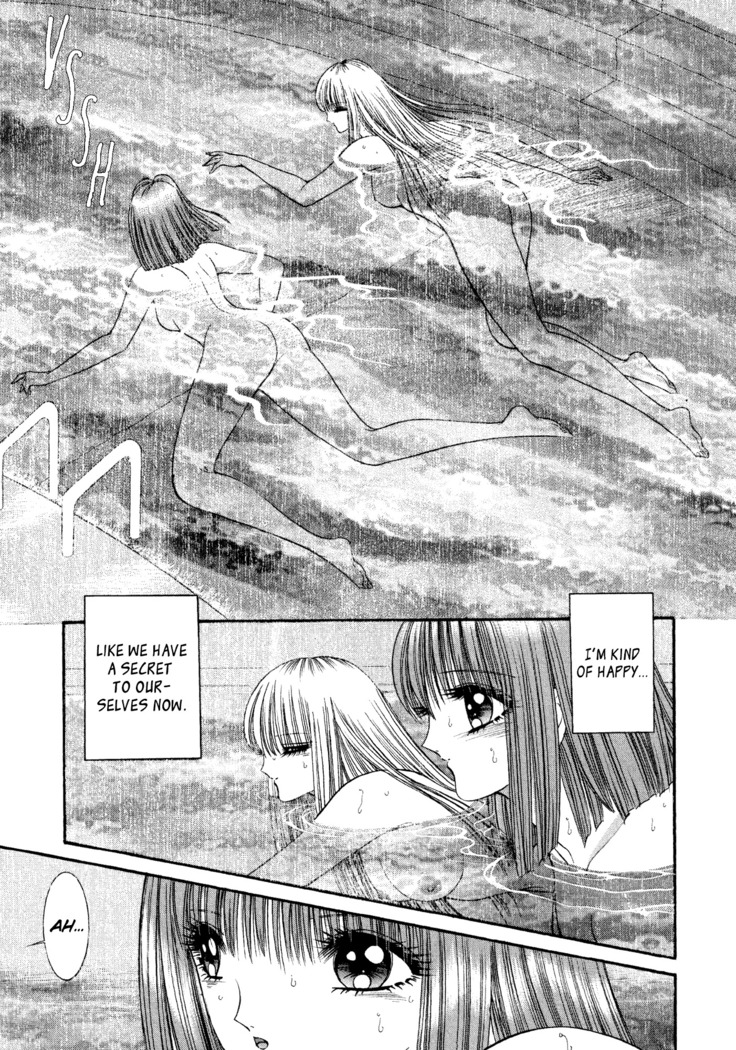 Lesbian II Mitsu no Heya