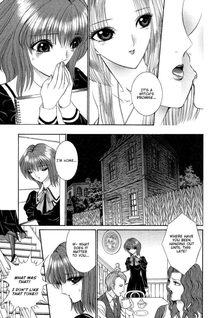 Lesbian II Mitsu no Heya