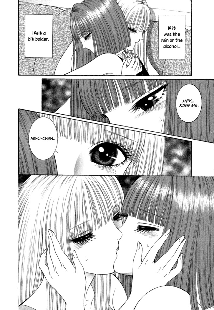 Lesbian II Mitsu no Heya