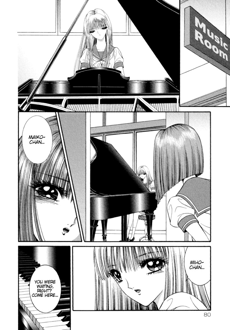 Lesbian II Mitsu no Heya