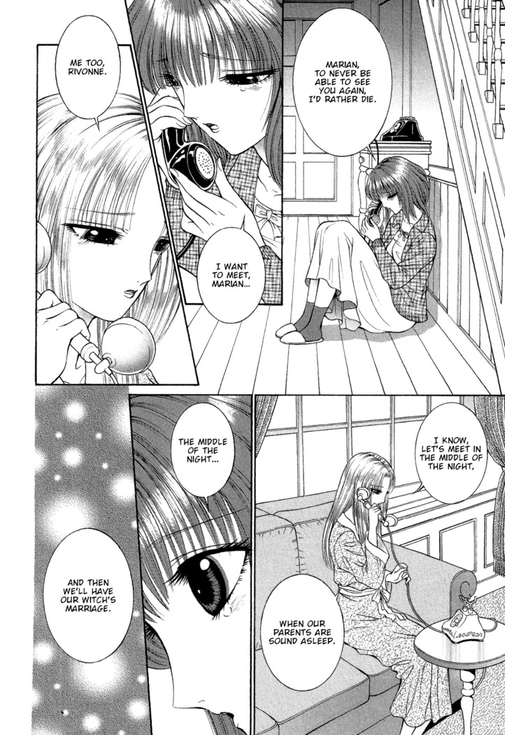 Lesbian II Mitsu no Heya