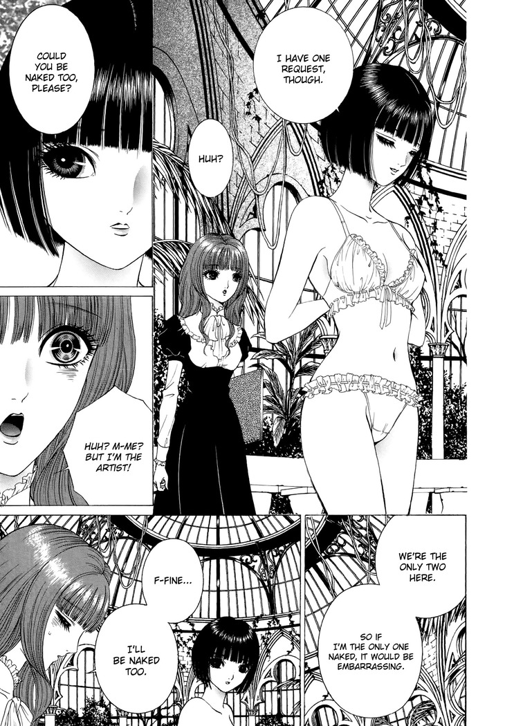 Lesbian II Mitsu no Heya