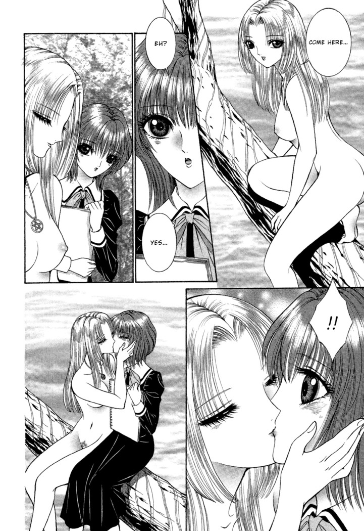 Lesbian II Mitsu no Heya