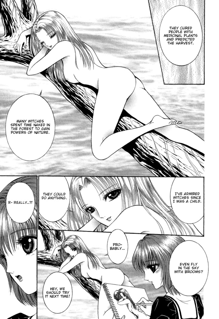 Lesbian II Mitsu no Heya