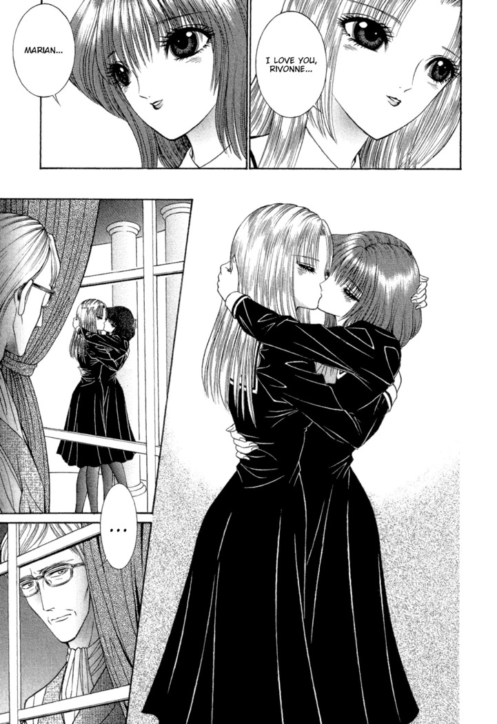 Lesbian II Mitsu no Heya