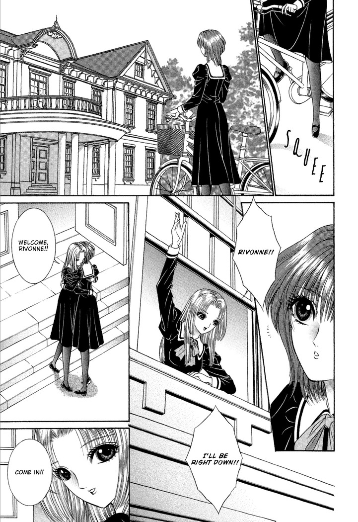 Lesbian II Mitsu no Heya
