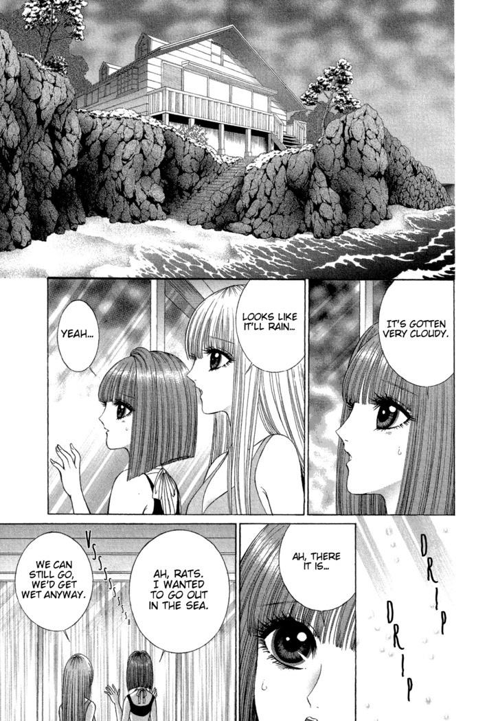 Lesbian II Mitsu no Heya