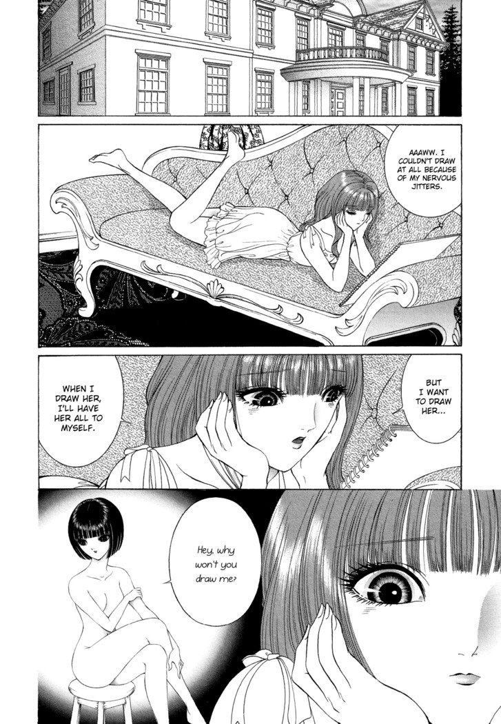 Lesbian II Mitsu no Heya