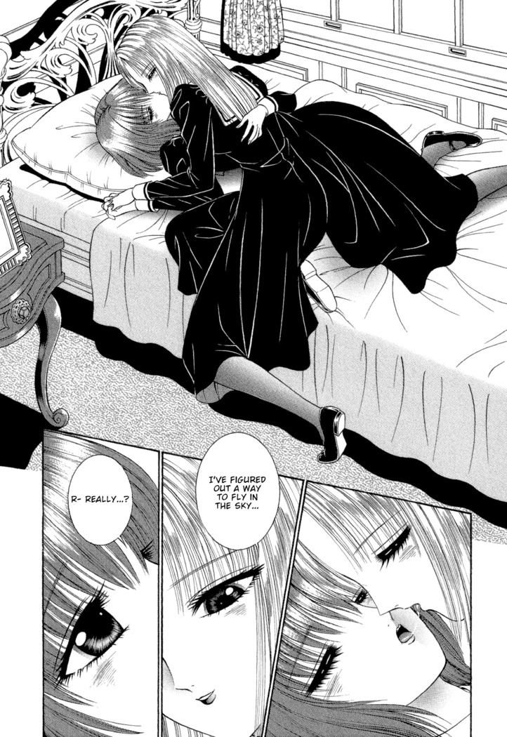Lesbian II Mitsu no Heya