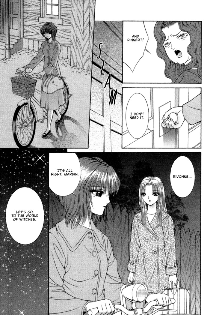 Lesbian II Mitsu no Heya