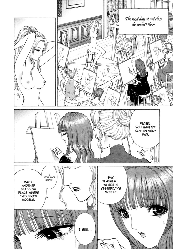 Lesbian II Mitsu no Heya