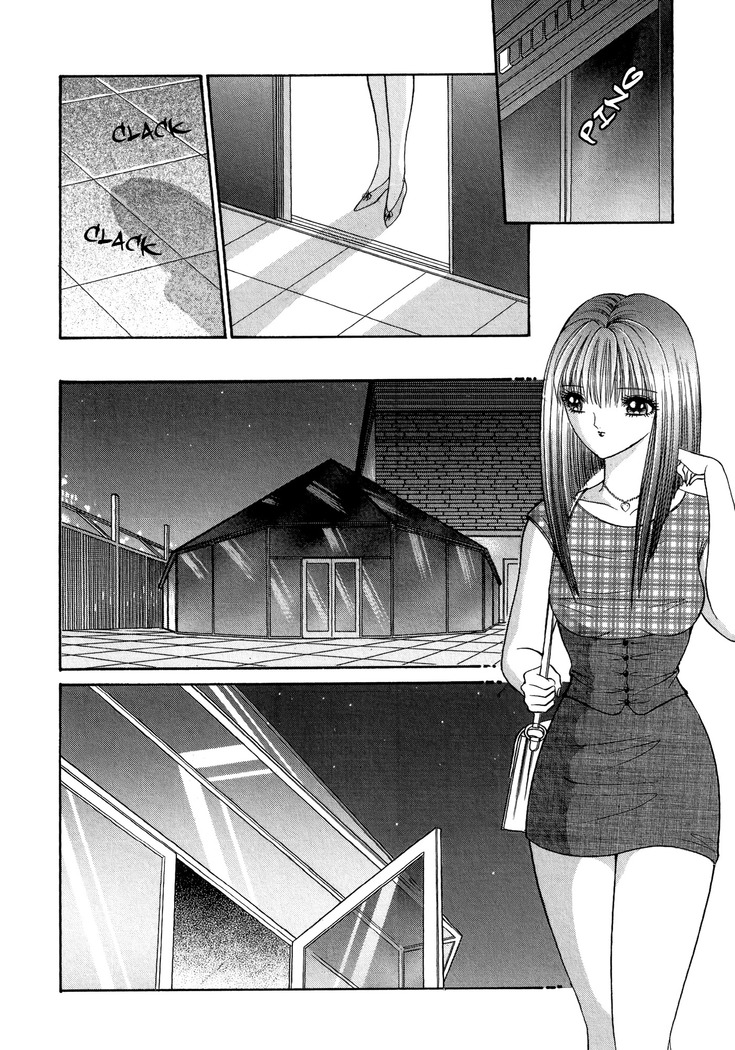 Lesbian II Mitsu no Heya